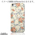 CollaBorn スマホカバー Xperia Z1（SO-01F） 「Motherly-looking」