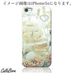 CollaBorn スマホカバー Xperia Z1（SO-01F） 「patisserie」