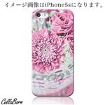 CollaBorn スマホカバー Xperia Z1（SO-01F） 「Pink French Lace」