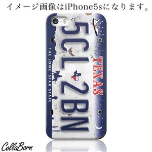CollaBorn スマホカバー Xperia Z1（SO-01F） 「Numberplate[Texas]」