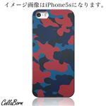 CollaBorn スマホカバー Xperia Z1（SO-01F） 「Crazy camo」