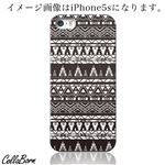 CollaBorn スマホカバー Xperia Z1（SO-01F） 「Ethnic Border」