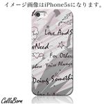 CollaBorn スマホカバー Xperia Z1（SO-01F） 「Doing something」