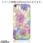 CollaBorn スマホカバー Xperia Z1（SO-01F） 「FLOWER PARTY1」