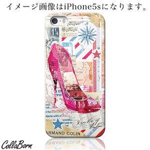 CollaBorn スマホカバー Xperia Z1（SO-01F） 「Collage」