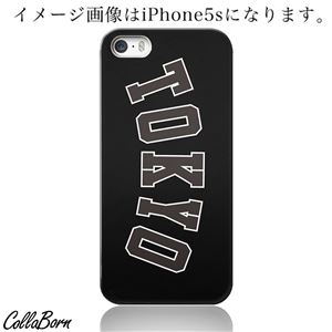 CollaBorn スマホカバー Xperia Z1（SO-01F） 「Tokyo」 東京