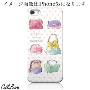 CollaBorn スマホカバー Xperia Z1（SO-01F） 「Stuff love into a bag」