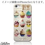 CollaBorn スマホカバー Xperia Z1（SO-01F） 「N.Y.cupcake」