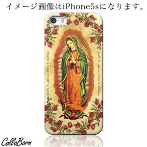 CollaBorn スマホカバー Xperia Z1（SO-01F） 「Maria」