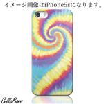 CollaBorn スマホカバー Xperia Z1（SO-01F） 「Tie-dye rainbow」