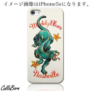 CollaBorn スマホカバー Xperia Z1（SO-01F） 「Panther」