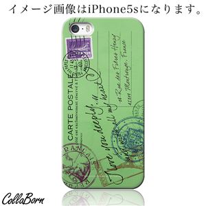 CollaBorn スマホカバー Xperia Z1（SO-01F） 「CARTE POSTALE_GRN」