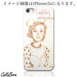 CollaBorn スマホカバー Xperia Z1（SO-01F） 「NEZ」
