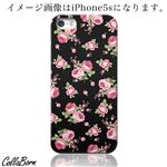 CollaBorn スマホカバー Xperia Z1 f （SO-02F） 「Gothic Roser」