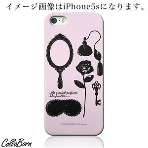 CollaBorn スマホカバー Xperia Z1 f （SO-02F） 「Antiquity」