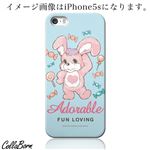 CollaBorn スマホカバー Xperia Z1 f （SO-02F） 「Cutie Rabbit」