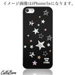 CollaBorn スマホカバー Xperia Z1 f （SO-02F） 「Wish On A Star」
