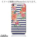 CollaBorn スマホカバー Xperia Z1 f （SO-02F） 「Paradise for nothing」