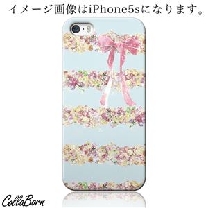 CollaBorn スマホカバー Xperia Z1 f （SO-02F） 「Flower border」