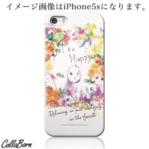 CollaBorn スマホカバー Xperia Z1 f （SO-02F） 「Feel so happy」