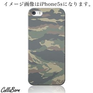 CollaBorn スマホカバー Xperia Z1 f （SO-02F） 「Woodland」