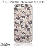 CollaBorn スマホカバー Xperia Z1 f （SO-02F） 「Duck Hunter」