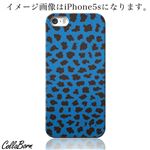 CollaBorn スマホカバー Xperia Z1 f （SO-02F） 「Crazy Animal」