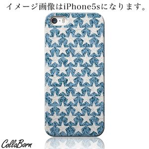 CollaBorn スマホカバー Xperia Z1 f （SO-02F） 「Rustic Stars」
