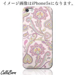 CollaBorn スマホカバー Xperia Z1 f （SO-02F） 「Tree genus Tilia_Pink」