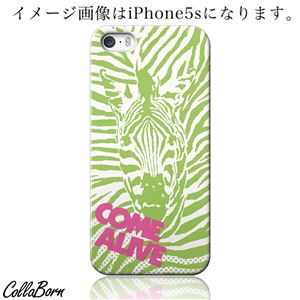 CollaBorn スマホカバー Xperia Z1 f （SO-02F） 「Come alive」