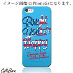 CollaBorn スマホカバー Xperia Z1 f （SO-02F） 「Bright you happy」