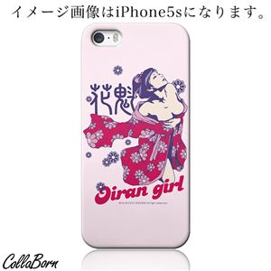 CollaBorn スマホカバー Xperia Z1 f （SO-02F） 「Oiran gir」