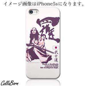 CollaBorn スマホカバー Xperia Z1 f （SO-02F） 「Onna-Kenshi」