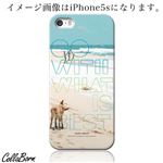 CollaBorn スマホカバー Xperia Z1 f （SO-02F） 「Holiday」