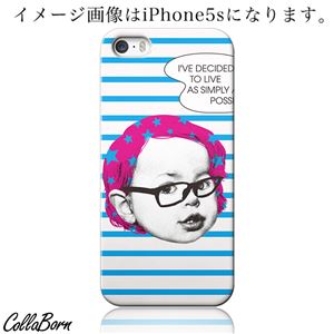 CollaBorn スマホカバー Xperia Z1 f （SO-02F） 「Smart aleck」
