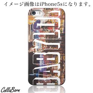CollaBorn スマホカバー Xperia Z1 f （SO-02F） 「Babylon-A」