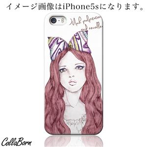 CollaBorn スマホカバー Xperia Z1 f （SO-02F） 「Chiffon Lotus」