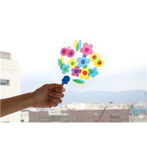 （まとめ）アーテック ステンドうちわ（光を通して） 【×30セット】