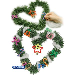 （まとめ）アーテック クリスマスリース作り 【×30セット】