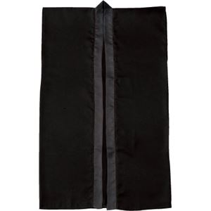 （まとめ）アーテック サテンロングハッピ 黒 S（ハチマキ付） 【×10セット】