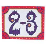 （まとめ）アーテック ゼッケン 【×50セット】