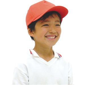 （まとめ）アーテック 体育帽子 レッド 【×15セット】
