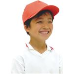 （まとめ）アーテック 体育帽子 レッド 【×15セット】