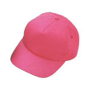 （まとめ）アーテック 体育帽子 ピンク 【×15セット】