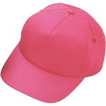 （まとめ）アーテック 体育帽子 ピンク 【×15セット】