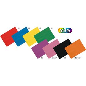 （まとめ）アーテック ゼッケン オレンジ 【×50セット】