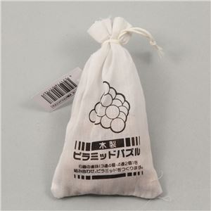 （まとめ）アーテック 木製ピラミッドパズル 【×15セット】