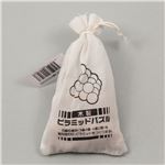 （まとめ）アーテック 木製ピラミッドパズル 【×15セット】
