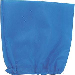 （まとめ）アーテック 衣装ベース 帽子 青 【×40セット】