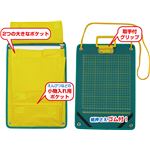 （まとめ）アーテック 観察総合バックA4 ゴム付 【×40セット】
